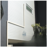 SD-100-I INABA DENKO SLIMDUCT SD Lineset Cover 2 m (ivory) - Image 5
